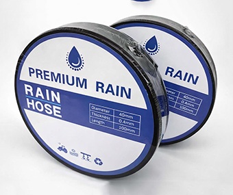 Premium Rain